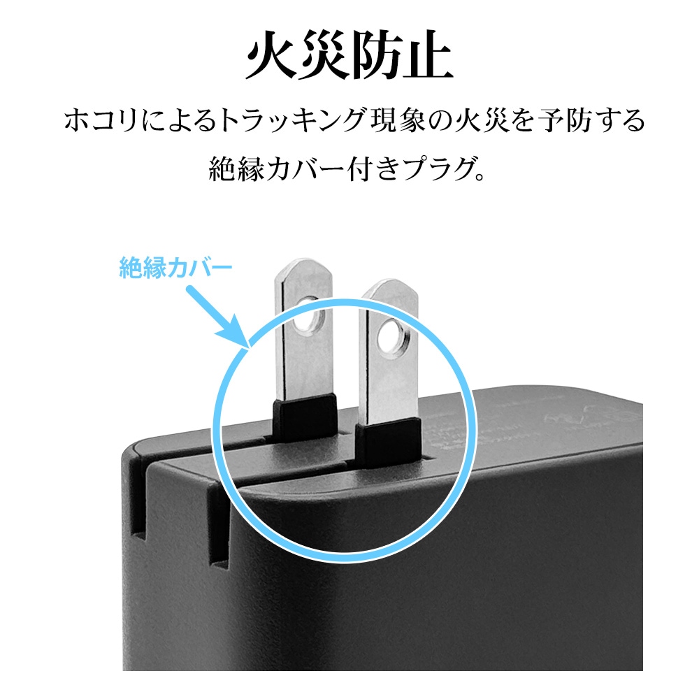 ���Ŵ� AC�����ץ��� AC���Ŵ� ������C PD�б� �ѥ�ǥ�Х꡼ ���40��å� 2��Ʊ�� 2�ݡ��ȥ��󥻥�� AC USB Type-C typec 40W Power Delivery �ۥ磻�� iPhone iPad ���ޥ� ���֥�å� RAC2C20W01WH �饹���Хʥ�