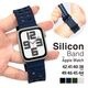 Apple Watch Ultra2nd Ultra Series10 9 8 7 6 5 4 SE��3���� SE��2���� SE 49mm 46mm 45mm 44mm ���ꥳ��Х�� ��æ��ñ �Х�� ������ ���åץ륦���å� �٥�� RBLAW4407KH �饹���Хʥ�