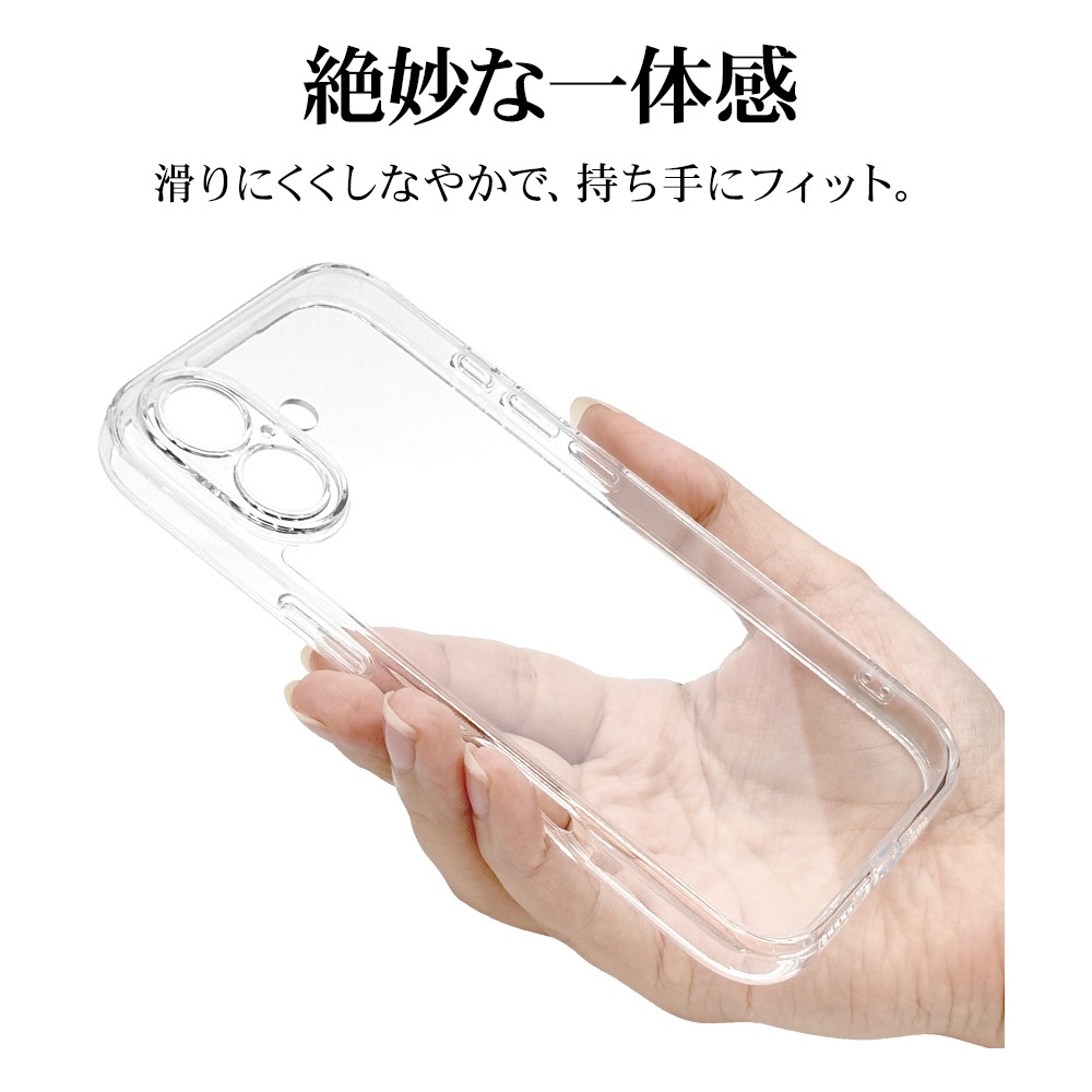 iPhone17 ������ ���С� �ϥ��֥�å� �˸��ݸ� ��̩�߷� �Ѿ׷�ۼ� ���� ��� ���ꥢ Ʃ�� TPU�Х�ѡ������� ���ȥ�åץۡ��� �磻��쥹�����б� ���ꥢ �����ե��� ���ޥۥ����� 8883IP5AHPLCL �饹���Хʥ�