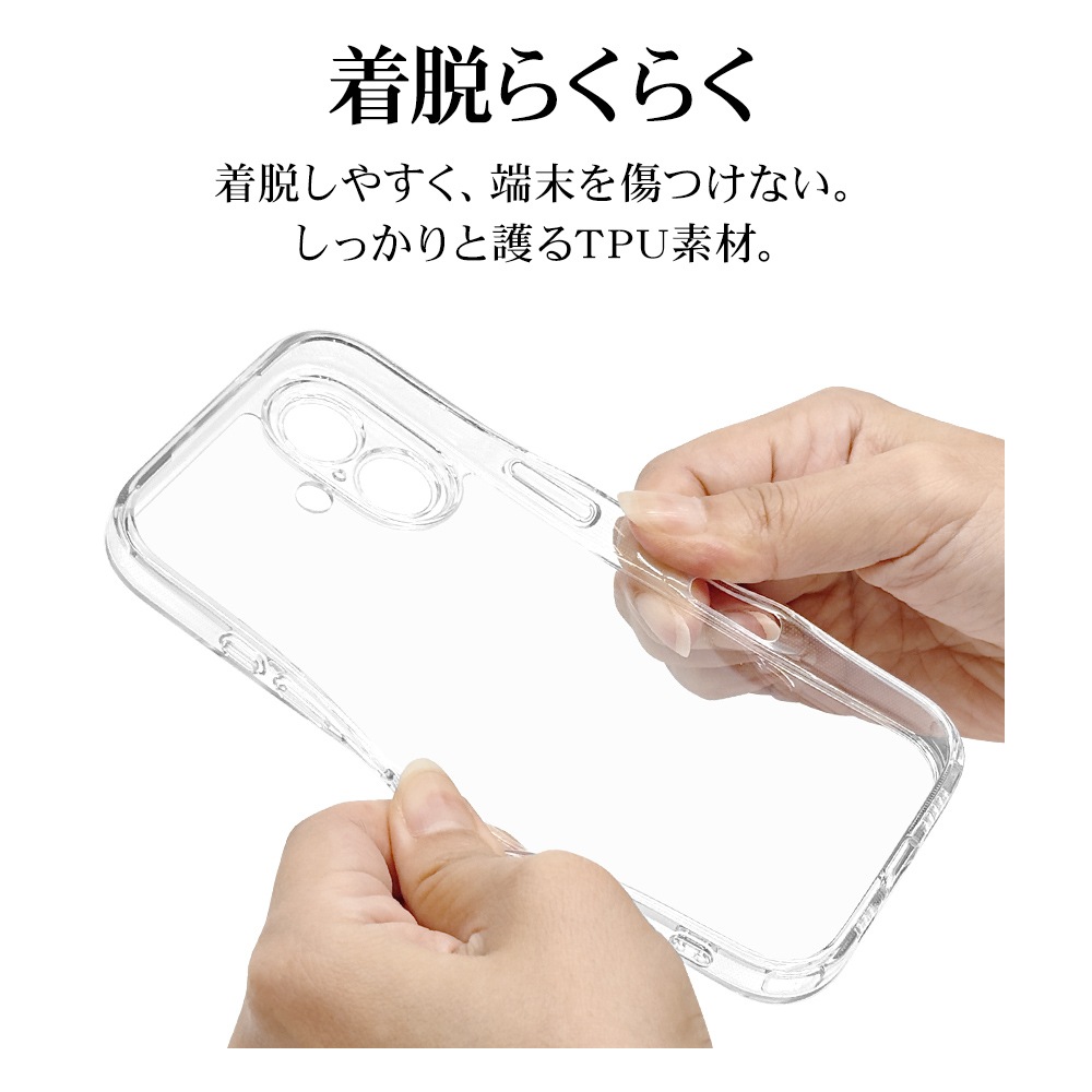 iPhone17 ������ ���С� �ϥ��֥�å� �˸��ݸ� ��̩�߷� �Ѿ׷�ۼ� ���� ��� ���ꥢ Ʃ�� TPU�Х�ѡ������� ���ȥ�åץۡ��� �磻��쥹�����б� ���ꥢ �����ե��� ���ޥۥ����� 8883IP5AHPLCL �饹���Хʥ�