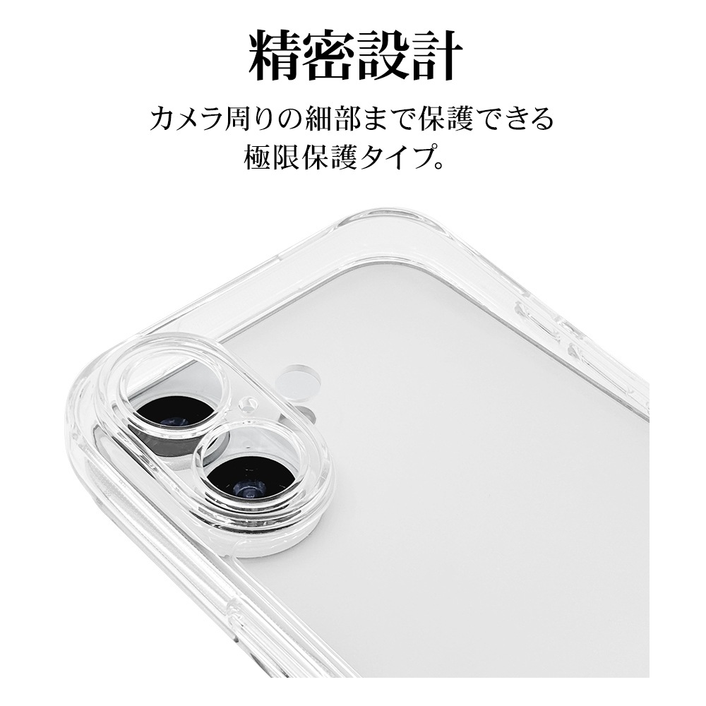 iPhone17 ������ ���С� �ϥ��֥�å� �˸��ݸ� ��̩�߷� �Ѿ׷�ۼ� ���� ��� ���ꥢ Ʃ�� TPU�Х�ѡ������� ���ȥ�åץۡ��� �磻��쥹�����б� ���ꥢ �����ե��� ���ޥۥ����� 8883IP5AHPLCL �饹���Хʥ�