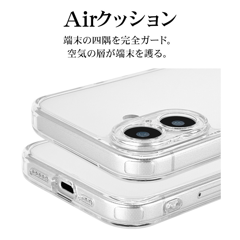 iPhone17 ������ ���С� �ϥ��֥�å� �˸��ݸ� ��̩�߷� �Ѿ׷�ۼ� ���� ��� ���ꥢ Ʃ�� TPU�Х�ѡ������� ���ȥ�åץۡ��� �磻��쥹�����б� ���ꥢ �����ե��� ���ޥۥ����� 8883IP5AHPLCL �饹���Хʥ�