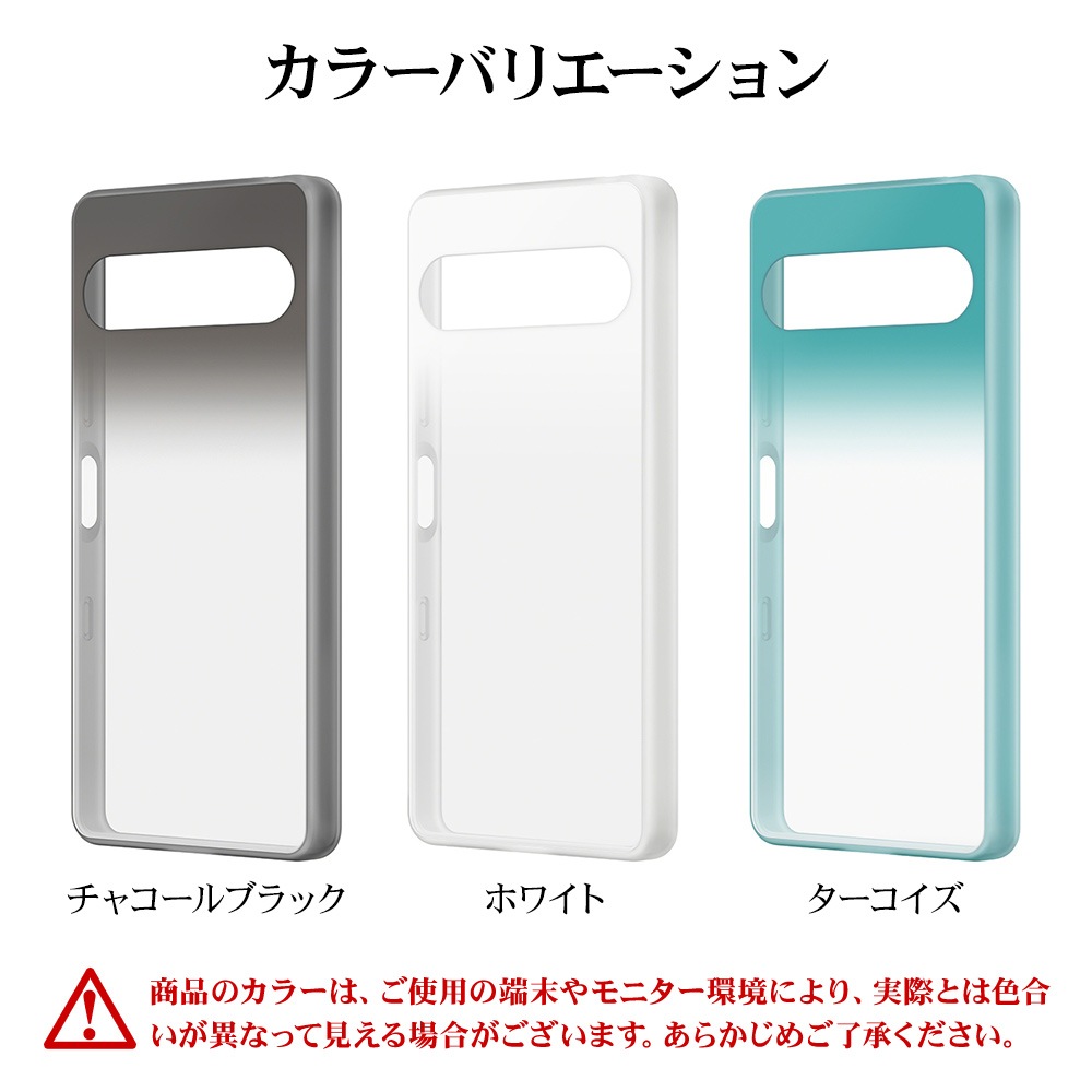 ���ˡ����� ���������� Xperia10 VII SO-52F SOG16 XQ-FE44 ������ ���С� ���� �������륫�С� Style Cover ���ꥢ ����ǡ������ǥ����� ���㥳����֥�å� �������ڥꥢ10 �ޡ���7 XQZ-CBFE/BJPCX