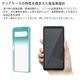 ���ˡ����� ���������� Xperia10 VII SO-52F SOG16 XQ-FE44 ������ ���С� ���� �������륫�С� Style Cover ���ꥢ ����ǡ������ǥ����� ���㥳����֥�å� �������ڥꥢ10 �ޡ���7 XQZ-CBFE/BJPCX