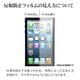 Google Pixel 10a �ե���� �����ݸ� �֥롼�饤�ȥ��å� ȿ���ɻ� ���ʤ� ���� ������ ����ǧ���б� ��ñŽ���դ� �������� �ԥ����� �ݸ�ե���� Y5238P10A �饹���Хʥ�
