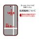 Google Pixel 10a �ե���� �����ݸ� �֥롼�饤�ȥ��å� ȿ���ɻ� ���ʤ� ���� ������ ����ǧ���б� ��ñŽ���դ� �������� �ԥ����� �ݸ�ե���� Y5238P10A �饹���Хʥ�