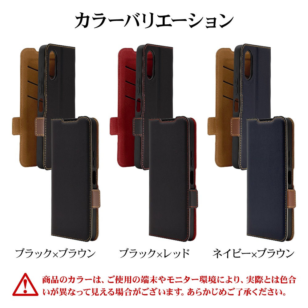 arrows We3 F-52G FCG04 ������ ���С� ��Ģ�� ���� �Ѿ׷�ۼ� �����ɼ�Ǽ ������ɵ�ǽ ����ץ� ��� �����ɥޥ��ͥå� �֥�å��ߥ�å� �������� ������3 ���ޥۥ����� 9484FAW3BSMBKR �饹���Хʥ�
