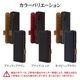 arrows We3 F-52G FCG04 ������ ���С� ��Ģ�� ���� �Ѿ׷�ۼ� �����ɼ�Ǽ ������ɵ�ǽ ����ץ� ��� �����ɥޥ��ͥå� �֥�å��ߥ�å� �������� ������3 ���ޥۥ����� 9484FAW3BSMBKR �饹���Хʥ�
