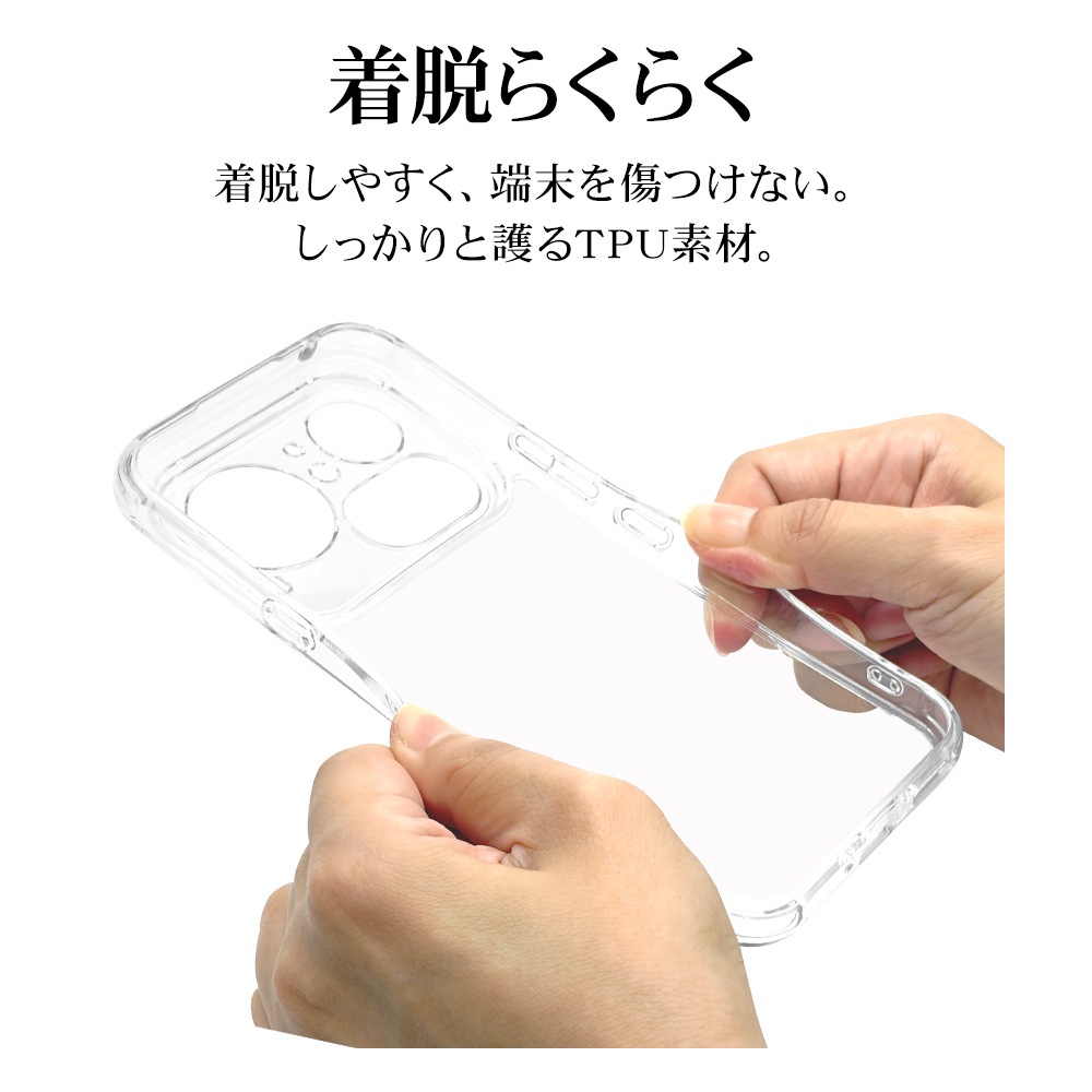 Nothing Phone (4a) Pro ������ ���С� �ϥ��֥�å� �Ѿ׷�ۼ� ���� ��� ���ꥢ Ʃ�� TPU�Х�ѡ������� ���ȥ�åץۡ��� �ʥå��󥰥ե��� ���ޥۥ����� 9718NO4APHPCL �饹���Хʥ�