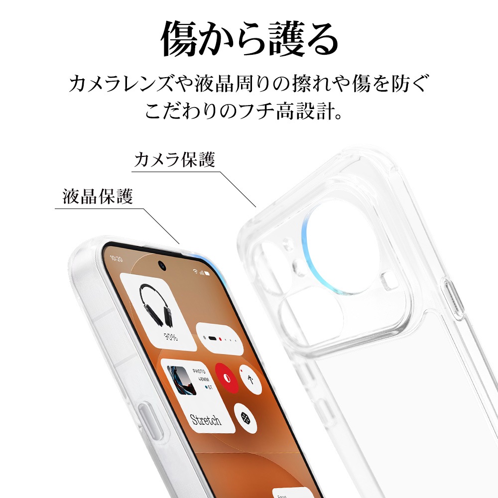 Nothing Phone (4a) Pro ������ ���С� �ϥ��֥�å� �Ѿ׷�ۼ� ���� ��� ���ꥢ Ʃ�� TPU�Х�ѡ������� ���ȥ�åץۡ��� �ʥå��󥰥ե��� ���ޥۥ����� 9718NO4APHPCL �饹���Хʥ�