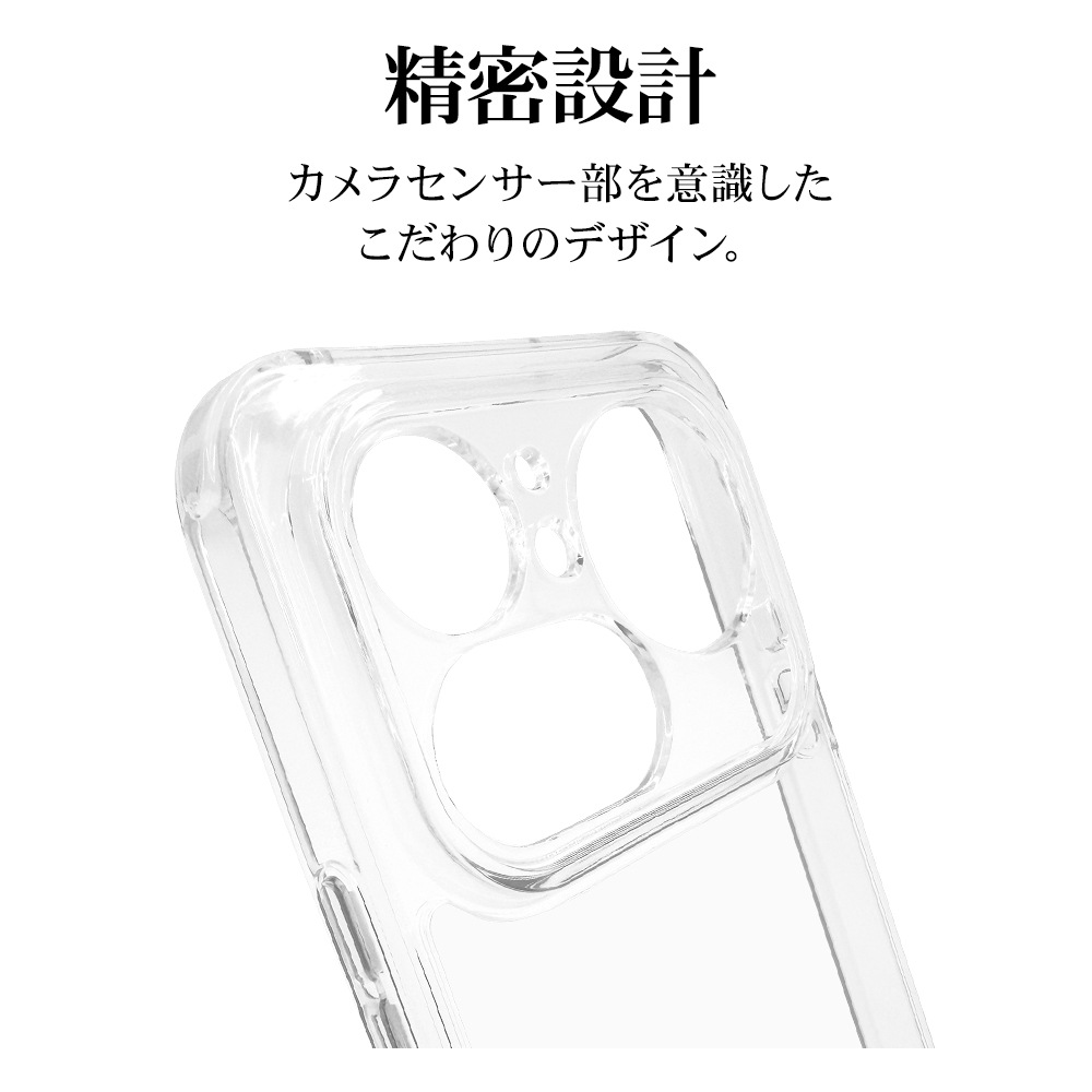 Nothing Phone (4a) Pro ������ ���С� �ϥ��֥�å� �Ѿ׷�ۼ� ���� ��� ���ꥢ Ʃ�� TPU�Х�ѡ������� ���ȥ�åץۡ��� �ʥå��󥰥ե��� ���ޥۥ����� 9718NO4APHPCL �饹���Хʥ�