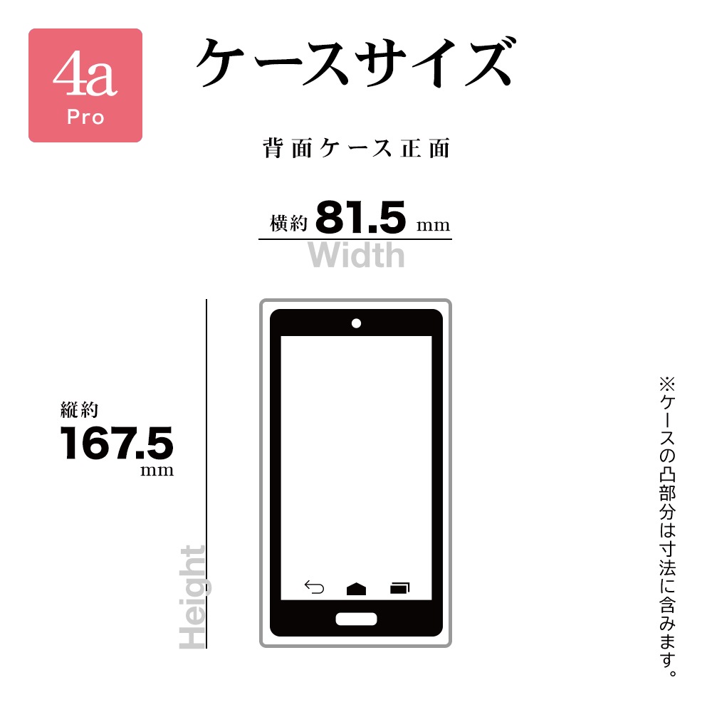 Nothing Phone (4a) Pro ������ ���С� �ϥ��֥�å� �Ѿ׷�ۼ� ���� ��� ���ꥢ Ʃ�� TPU�Х�ѡ������� ���ȥ�åץۡ��� �ʥå��󥰥ե��� ���ޥۥ����� 9718NO4APHPCL �饹���Хʥ�