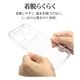 Nothing Phone (4a) Pro ������ ���С� �ϥ��֥�å� �Ѿ׷�ۼ� ���� ��� ���ꥢ Ʃ�� TPU�Х�ѡ������� ���ȥ�åץۡ��� �ʥå��󥰥ե��� ���ޥۥ����� 9718NO4APHPCL �饹���Хʥ�