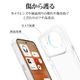 Nothing Phone (4a) Pro ������ ���С� �ϥ��֥�å� �Ѿ׷�ۼ� ���� ��� ���ꥢ Ʃ�� TPU�Х�ѡ������� ���ȥ�åץۡ��� �ʥå��󥰥ե��� ���ޥۥ����� 9718NO4APHPCL �饹���Хʥ�