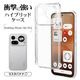 Nothing Phone (4a) Pro ������ ���С� �ϥ��֥�å� �Ѿ׷�ۼ� ���� ��� ���ꥢ Ʃ�� TPU�Х�ѡ������� ���ȥ�åץۡ��� �ʥå��󥰥ե��� ���ޥۥ����� 9718NO4APHPCL �饹���Хʥ�