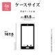 Nothing Phone (4a) Pro ������ ���С� �ϥ��֥�å� �Ѿ׷�ۼ� ���� ��� ���ꥢ Ʃ�� TPU�Х�ѡ������� ���ȥ�åץۡ��� �ʥå��󥰥ե��� ���ޥۥ����� 9718NO4APHPCL �饹���Хʥ�