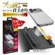 iPhone18 Pro Max 17 Pro Max ���饹�ե���� ����� ��Ʃ�� ���ꥢ ���˶��� ���Ĥ��ʤ� ���ĥ쥹 ����饬�饹���� 0.33mm ����10H �ץ���λž夬�� Ž�ճ�̿Pro �ִ�Ž�� �����ե��� �ݸ�ե���� MTK5479IP6D �饹���Хʥ�