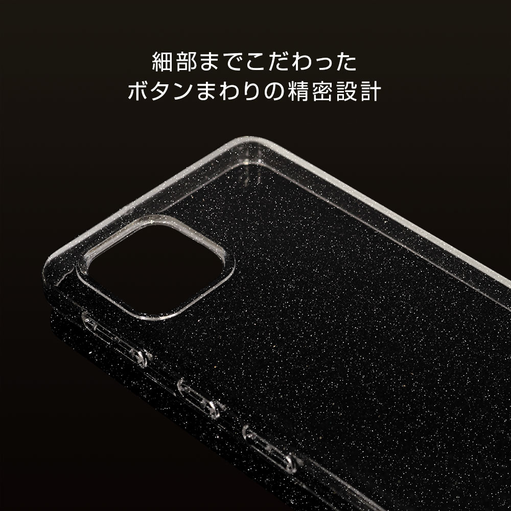 AQUOS sense6s SHG07 sense6 SH-54B SHG05 ������ ���С� �ϡ��ɥ����� �ȥ饤���� ���ꥢ Ʃ�� ������� ���ȥ�åץۡ��� ���Ǻ� �������� ����6 ���ޥۥ����� 6632AQOS6TR