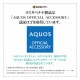 AQUOS sense6s SHG07 sense6 SH-54B SHG05 ������ ���С� �ϡ��ɥ����� �ȥ饤���� ���ꥢ Ʃ�� ������� ���ȥ�åץۡ��� ���Ǻ� �������� ����6 ���ޥۥ����� 6632AQOS6TR