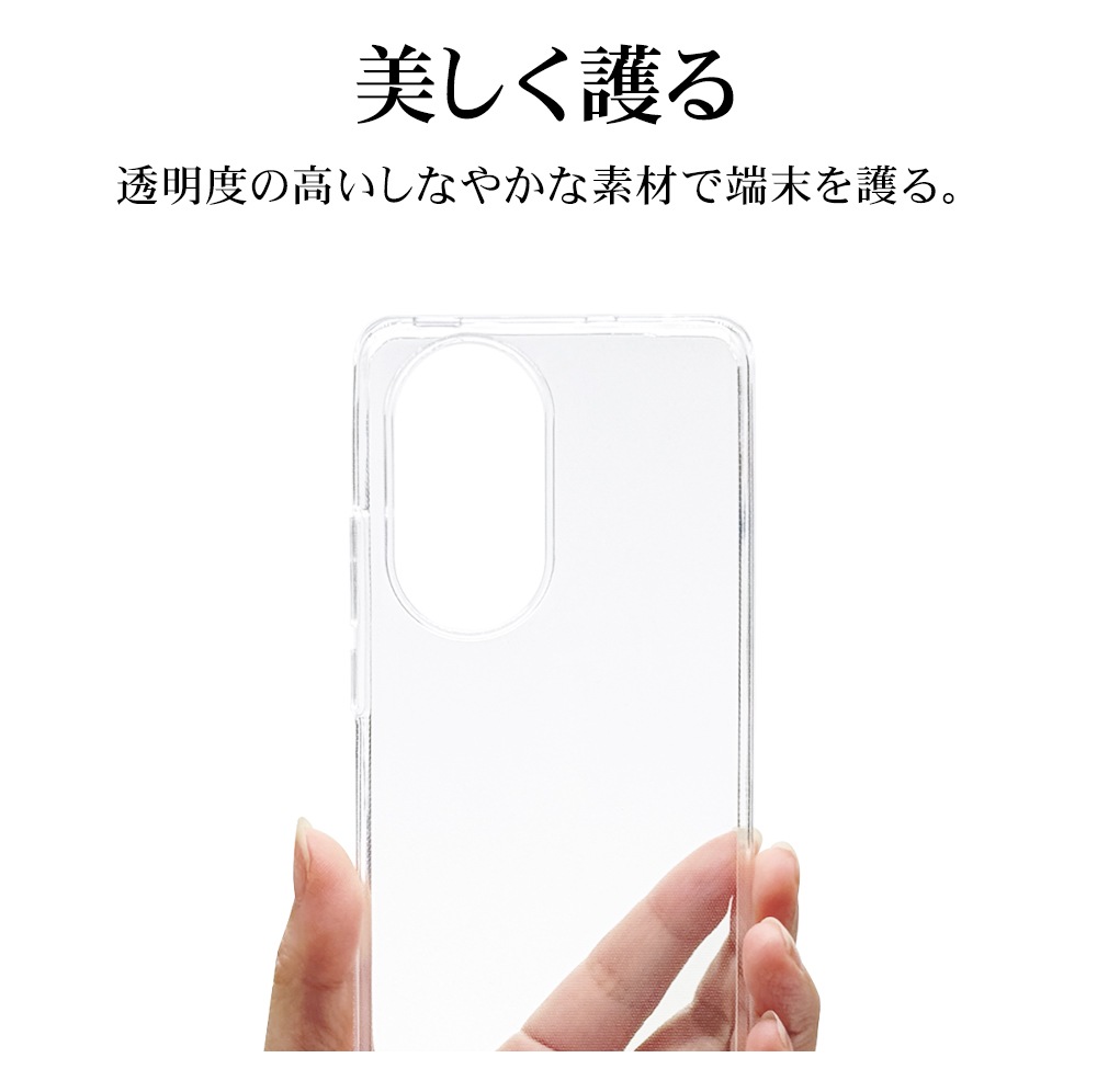 OPPO Reno10 Pro 5G ������ ���С� ���եȥ����� TPU �Ѿ׷�ۼ� ���ꥢ Ʃ�� 1.4mm ���å� ��� 10 �ץ� ���ޥۥ����� 7813OR10PTPCL �饹���Хʥ�