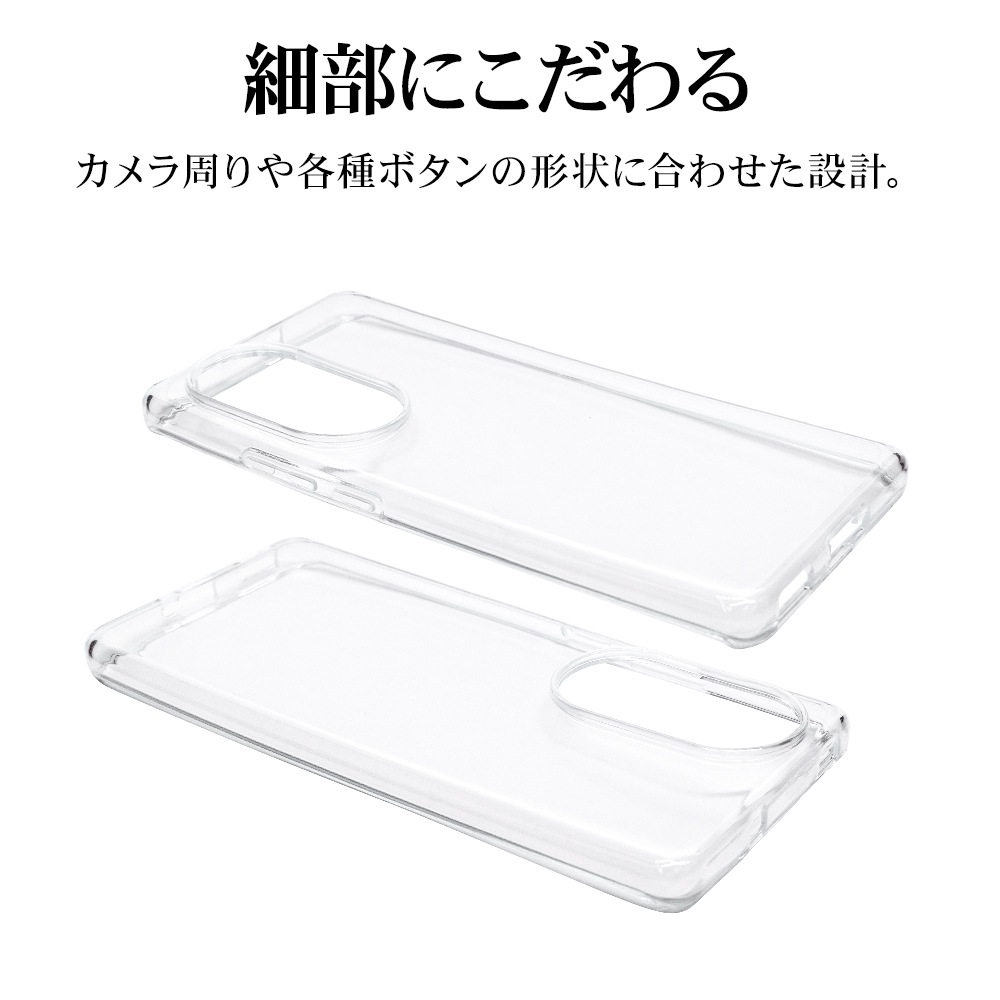 OPPO Reno10 Pro 5G ������ ���С� ���եȥ����� TPU �Ѿ׷�ۼ� ���ꥢ Ʃ�� 1.4mm ���å� ��� 10 �ץ� ���ޥۥ����� 7813OR10PTPCL �饹���Хʥ�