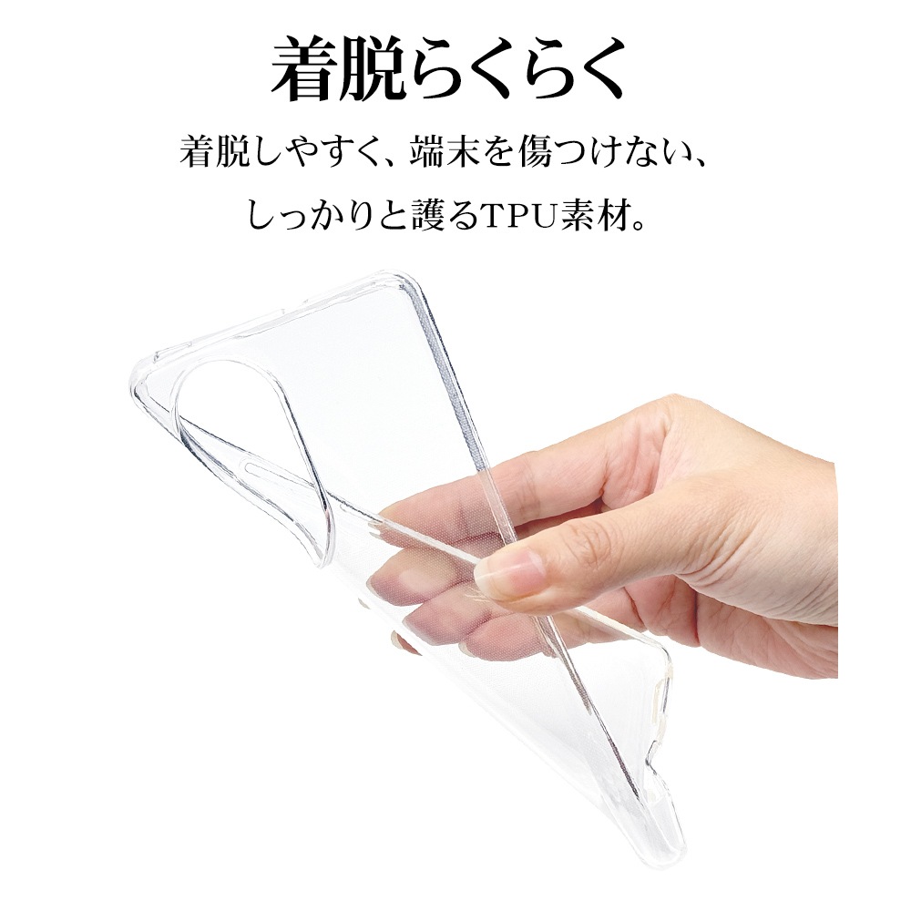 OPPO Reno10 Pro 5G ������ ���С� ���եȥ����� TPU �Ѿ׷�ۼ� ���ꥢ Ʃ�� 1.4mm ���å� ��� 10 �ץ� ���ޥۥ����� 7813OR10PTPCL �饹���Хʥ�