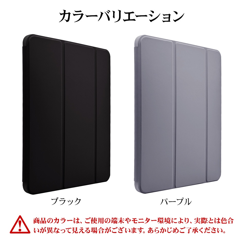 iPad Pro (M4) 11  С Ģ ֥å ɵǽ ꡼׵ǽб ڥ󥷥ۥ ץ ѡץ ѥå ץ ѥåɥ 8035IPP11BPU 饹Хʥ