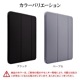 iPad Pro (M4) 11  С Ģ ֥å ɵǽ ꡼׵ǽб ڥ󥷥ۥ ץ ѡץ ѥå ץ ѥåɥ 8035IPP11BPU 饹Хʥ