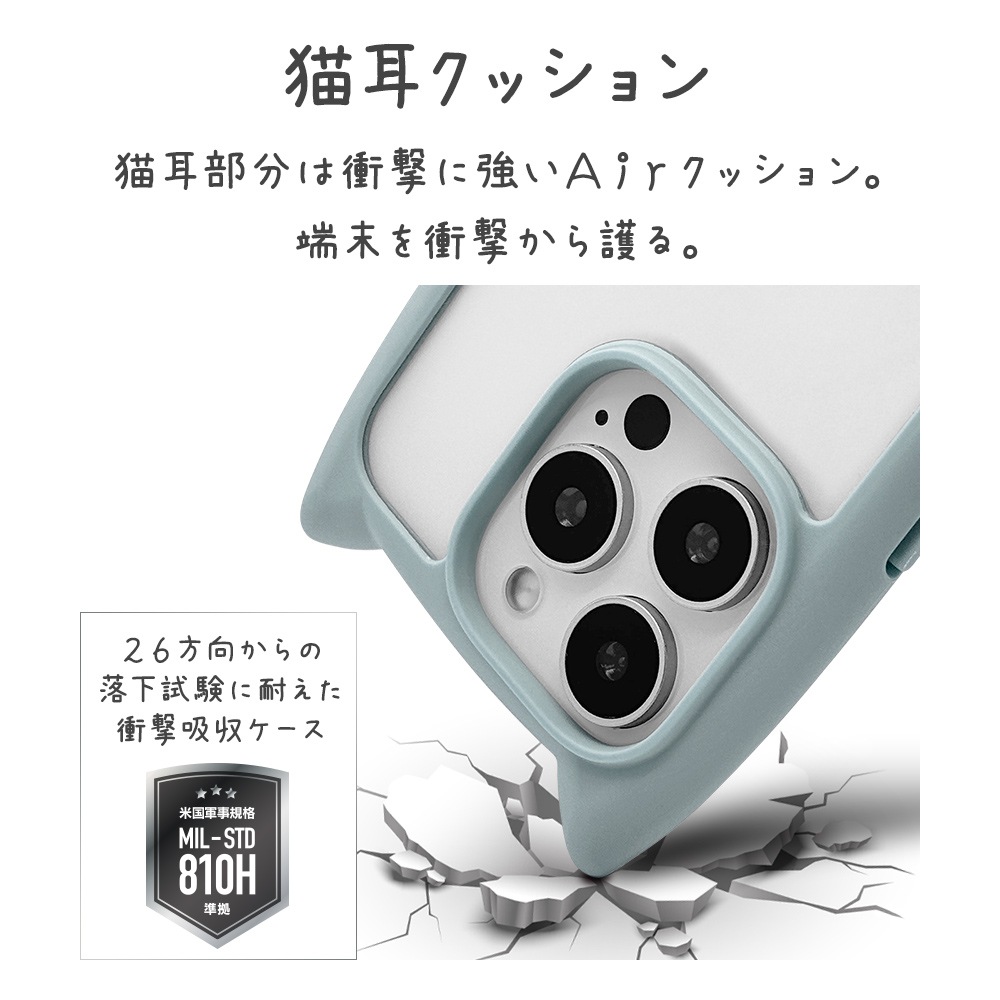 iPhone16 Pro ������ ���С� �ϥ��֥�å� mimi ǭ�� �ͥ��ߥ� �ͤ��ߤ� ǭ �ͥ� �ͤ� �Ѿ׷�ۼ� MIL���� ���̥��ꥢ TPU�Х�ѡ������� ���⡼�����֥롼 �����ե��� ���ޥۥ����� 8332IP461PHPSBL �饹���Хʥ�