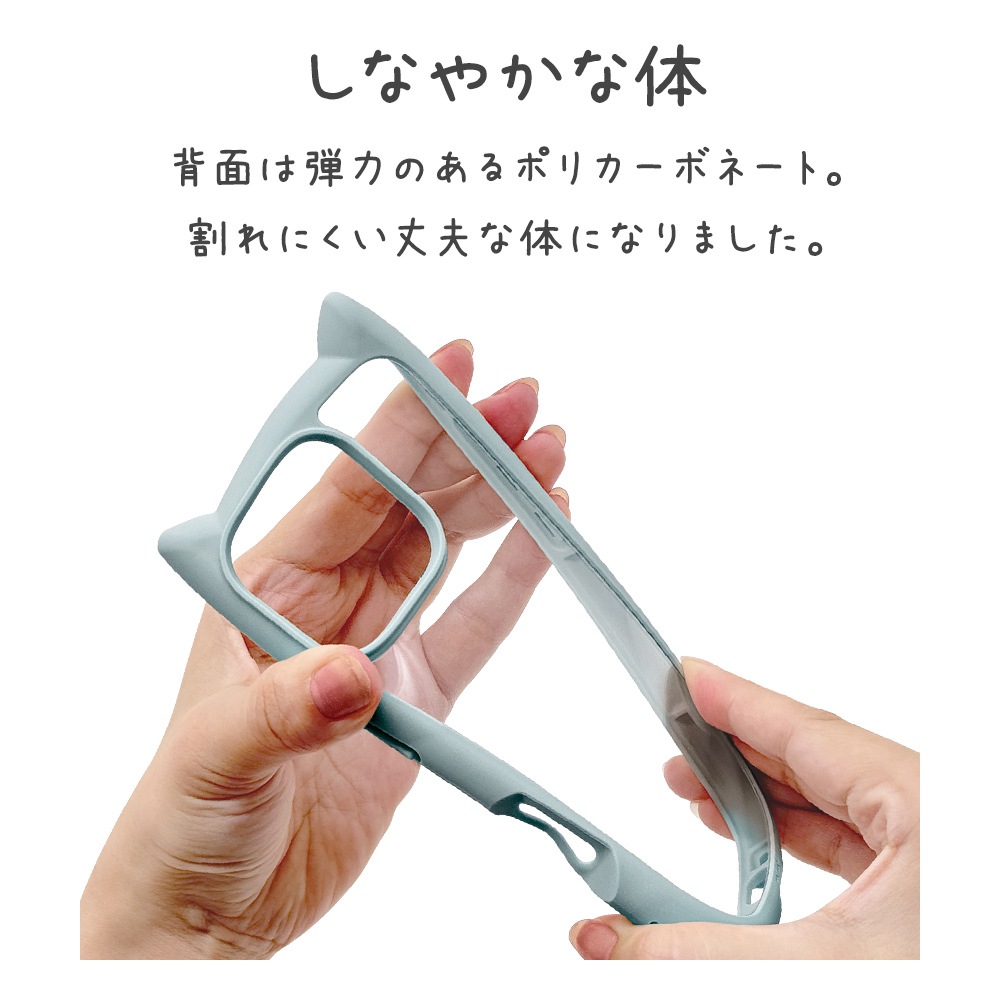 iPhone16 Pro ������ ���С� �ϥ��֥�å� mimi ǭ�� �ͥ��ߥ� �ͤ��ߤ� ǭ �ͥ� �ͤ� �Ѿ׷�ۼ� MIL���� ���̥��ꥢ TPU�Х�ѡ������� ���⡼�����֥롼 �����ե��� ���ޥۥ����� 8332IP461PHPSBL �饹���Хʥ�