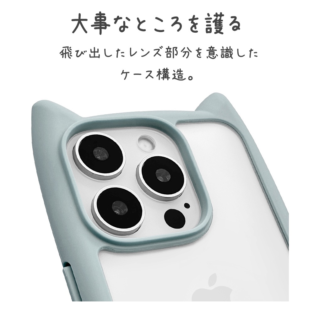 iPhone16 Pro ������ ���С� �ϥ��֥�å� mimi ǭ�� �ͥ��ߥ� �ͤ��ߤ� ǭ �ͥ� �ͤ� �Ѿ׷�ۼ� MIL���� ���̥��ꥢ TPU�Х�ѡ������� ���⡼�����֥롼 �����ե��� ���ޥۥ����� 8332IP461PHPSBL �饹���Хʥ�