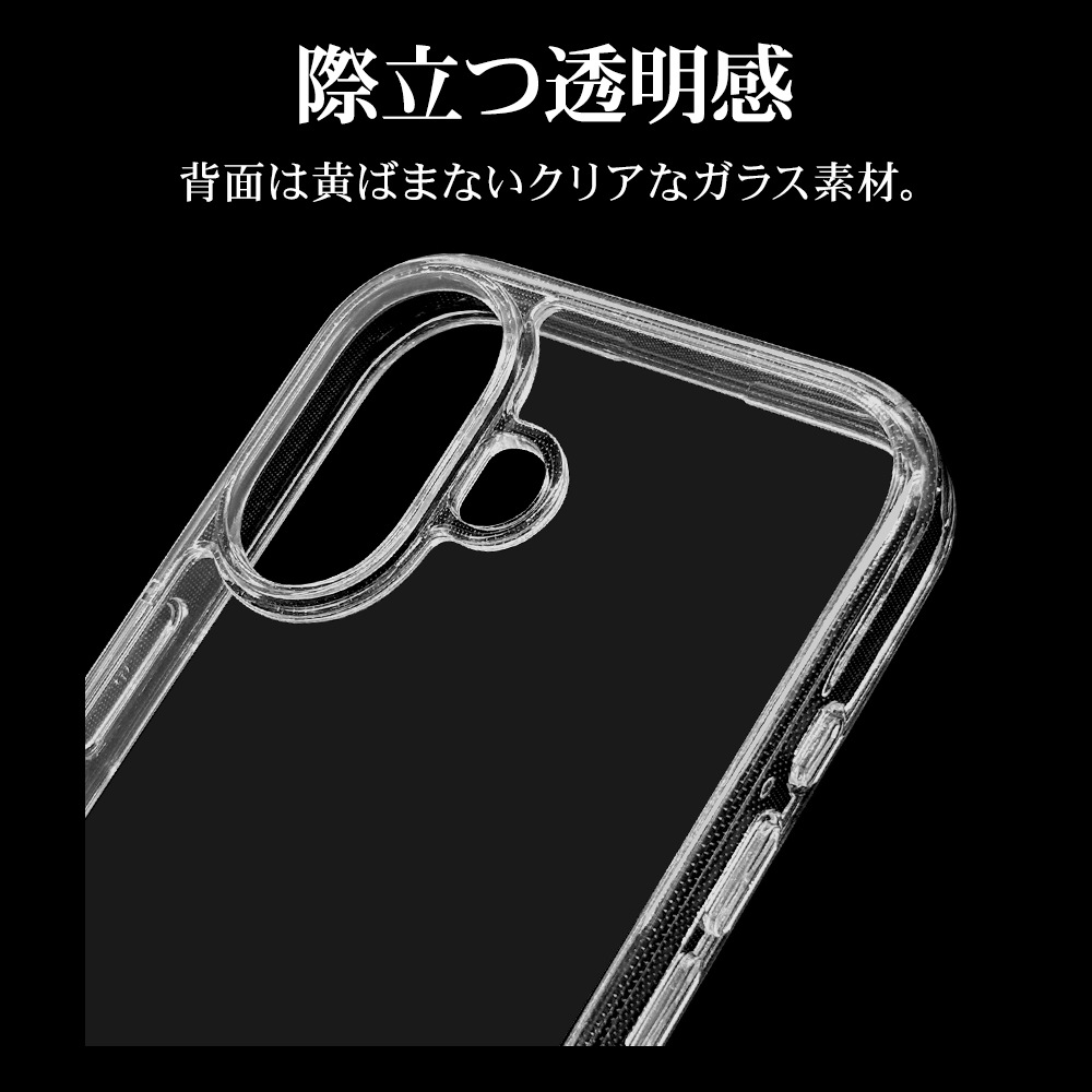 iPhone17 ������ ���С� �ϥ��֥�å� �Ѿ׷�ۼ� ���� ��� ���ꥢ Ʃ�� �������饹 ɽ�̹���10H TPU�Х�ѡ������� ���ȥ�åץۡ��� �磻��쥹�����б� ���ꥢ �����ե��� ���ޥۥ����� 8884IP5AHGCL �饹���Хʥ�