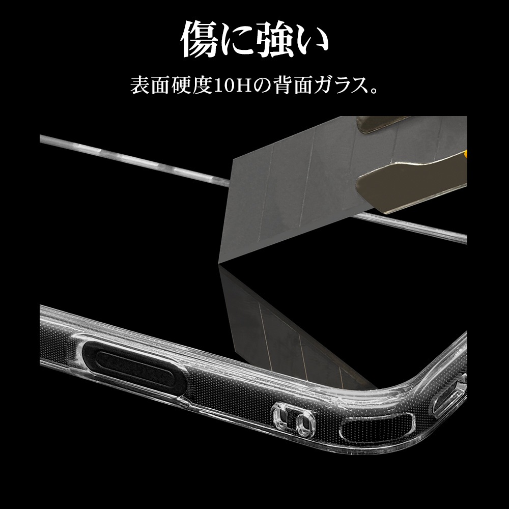 iPhone17 ������ ���С� �ϥ��֥�å� �Ѿ׷�ۼ� ���� ��� ���ꥢ Ʃ�� �������饹 ɽ�̹���10H TPU�Х�ѡ������� ���ȥ�åץۡ��� �磻��쥹�����б� ���ꥢ �����ե��� ���ޥۥ����� 8884IP5AHGCL �饹���Хʥ�