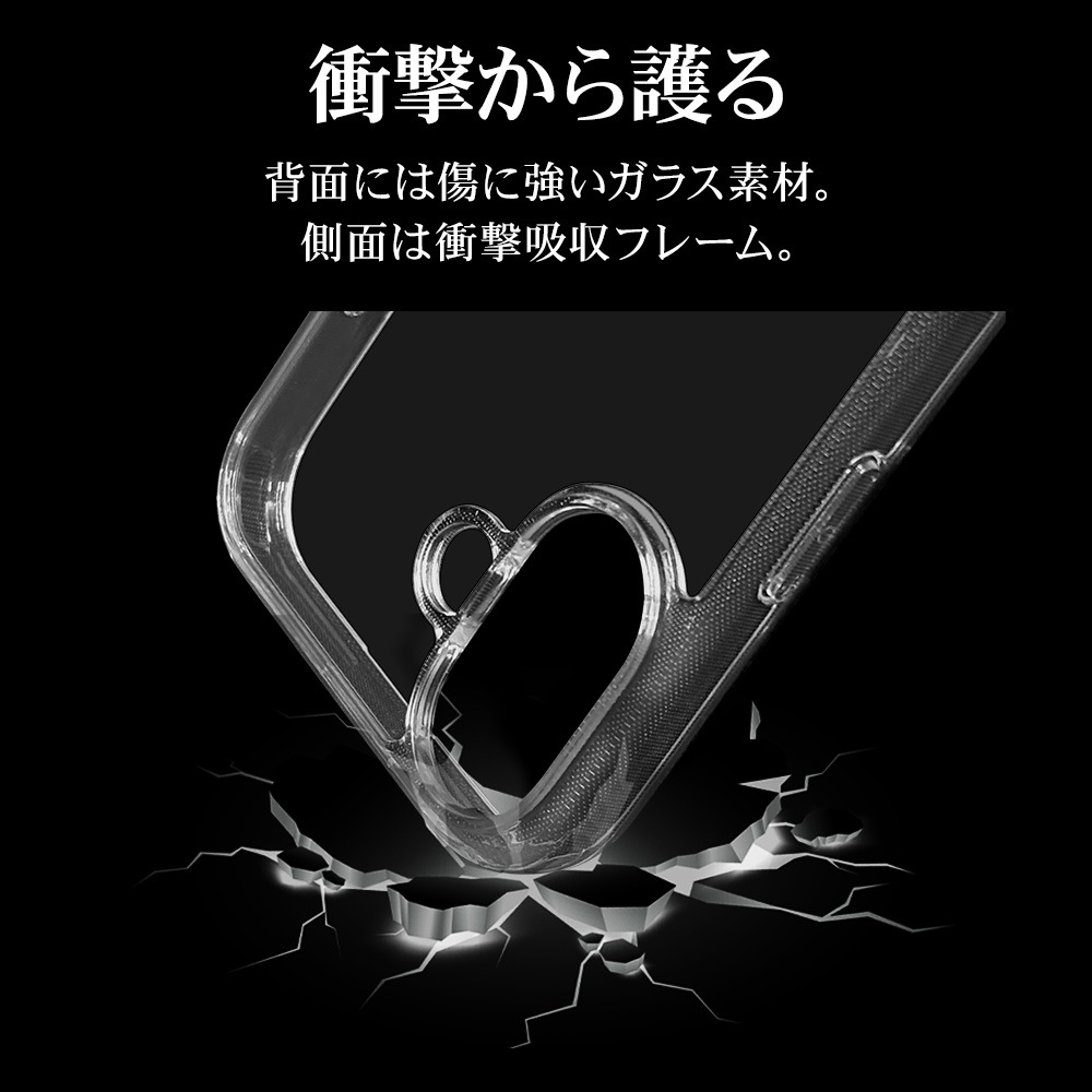 iPhone17 ������ ���С� �ϥ��֥�å� �Ѿ׷�ۼ� ���� ��� ���ꥢ Ʃ�� �������饹 ɽ�̹���10H TPU�Х�ѡ������� ���ȥ�åץۡ��� �磻��쥹�����б� ���ꥢ �����ե��� ���ޥۥ����� 8884IP5AHGCL �饹���Хʥ�