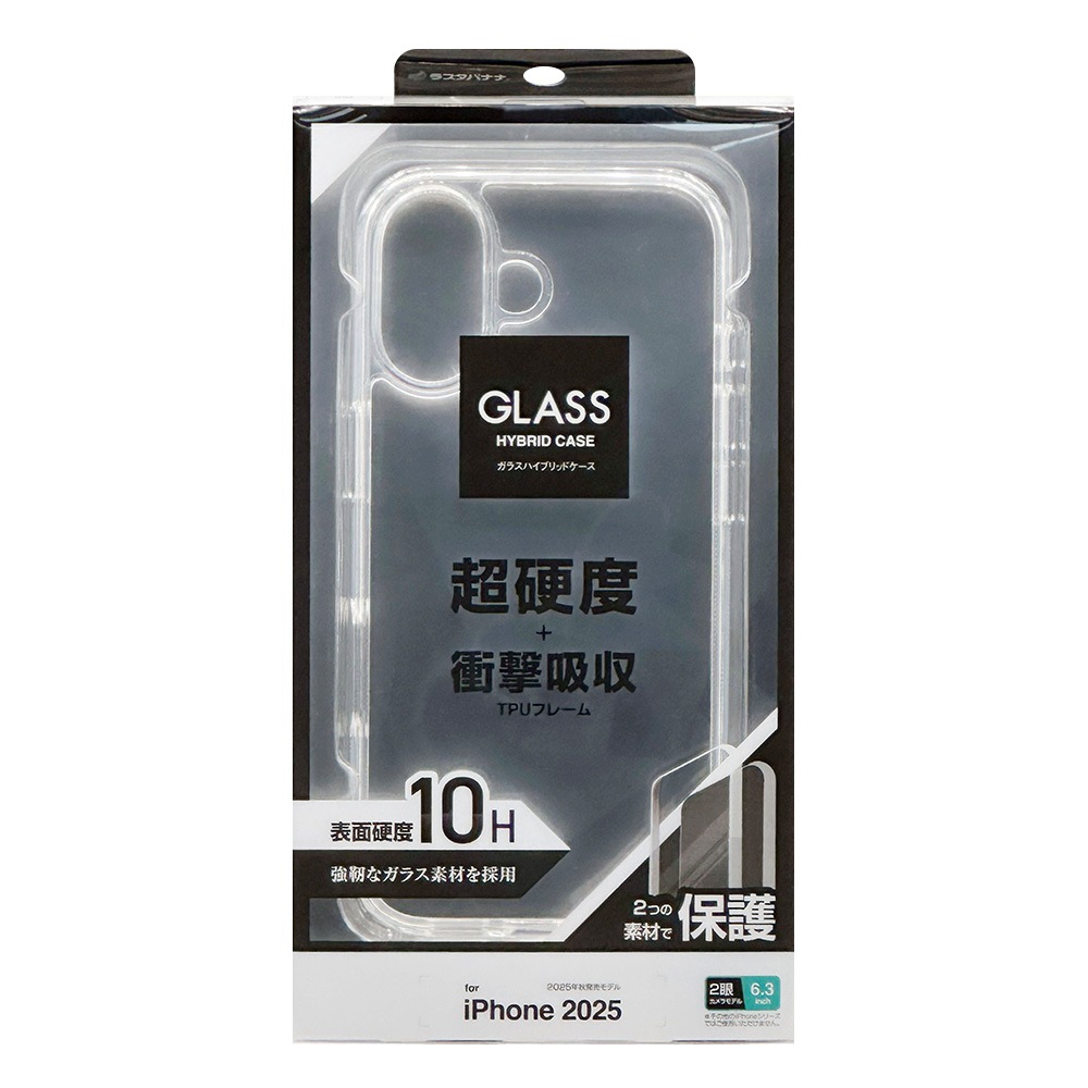 iPhone17 ������ ���С� �ϥ��֥�å� �Ѿ׷�ۼ� ���� ��� ���ꥢ Ʃ�� �������饹 ɽ�̹���10H TPU�Х�ѡ������� ���ȥ�åץۡ��� �磻��쥹�����б� ���ꥢ �����ե��� ���ޥۥ����� 8884IP5AHGCL �饹���Хʥ�