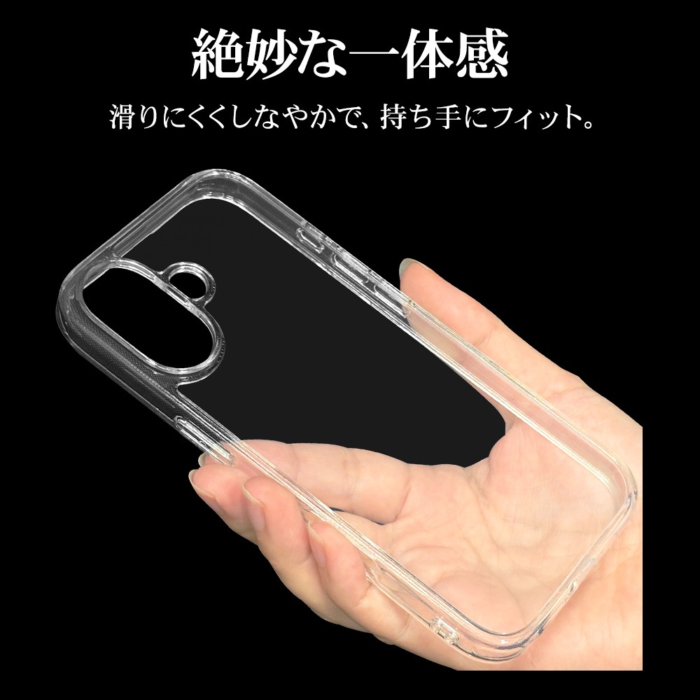 iPhone17 ������ ���С� �ϥ��֥�å� �Ѿ׷�ۼ� ���� ��� ���ꥢ Ʃ�� �������饹 ɽ�̹���10H TPU�Х�ѡ������� ���ȥ�åץۡ��� �磻��쥹�����б� ���ꥢ �����ե��� ���ޥۥ����� 8884IP5AHGCL �饹���Хʥ�