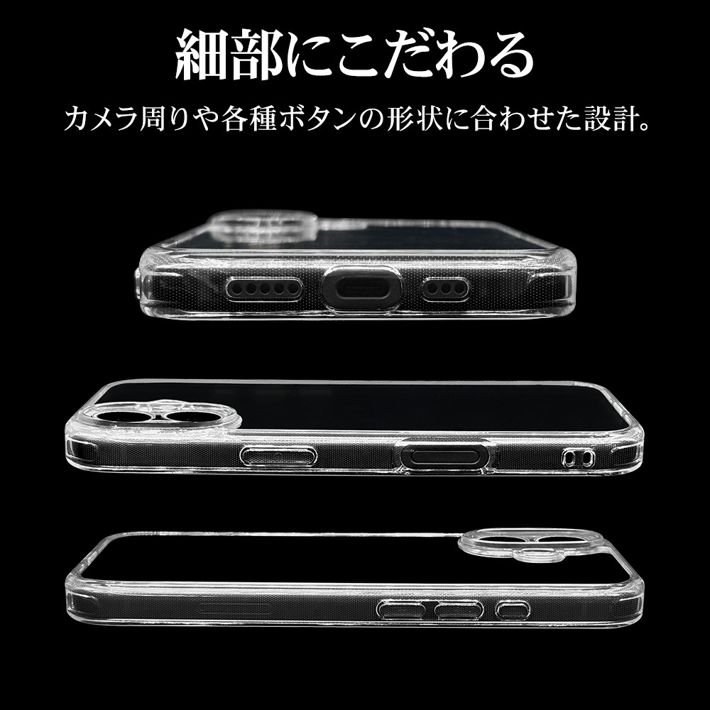 iPhone17 ������ ���С� �ϥ��֥�å� �Ѿ׷�ۼ� ���� ��� ���ꥢ Ʃ�� �������饹 ɽ�̹���10H TPU�Х�ѡ������� ���ȥ�åץۡ��� �磻��쥹�����б� ���ꥢ �����ե��� ���ޥۥ����� 8884IP5AHGCL �饹���Хʥ�