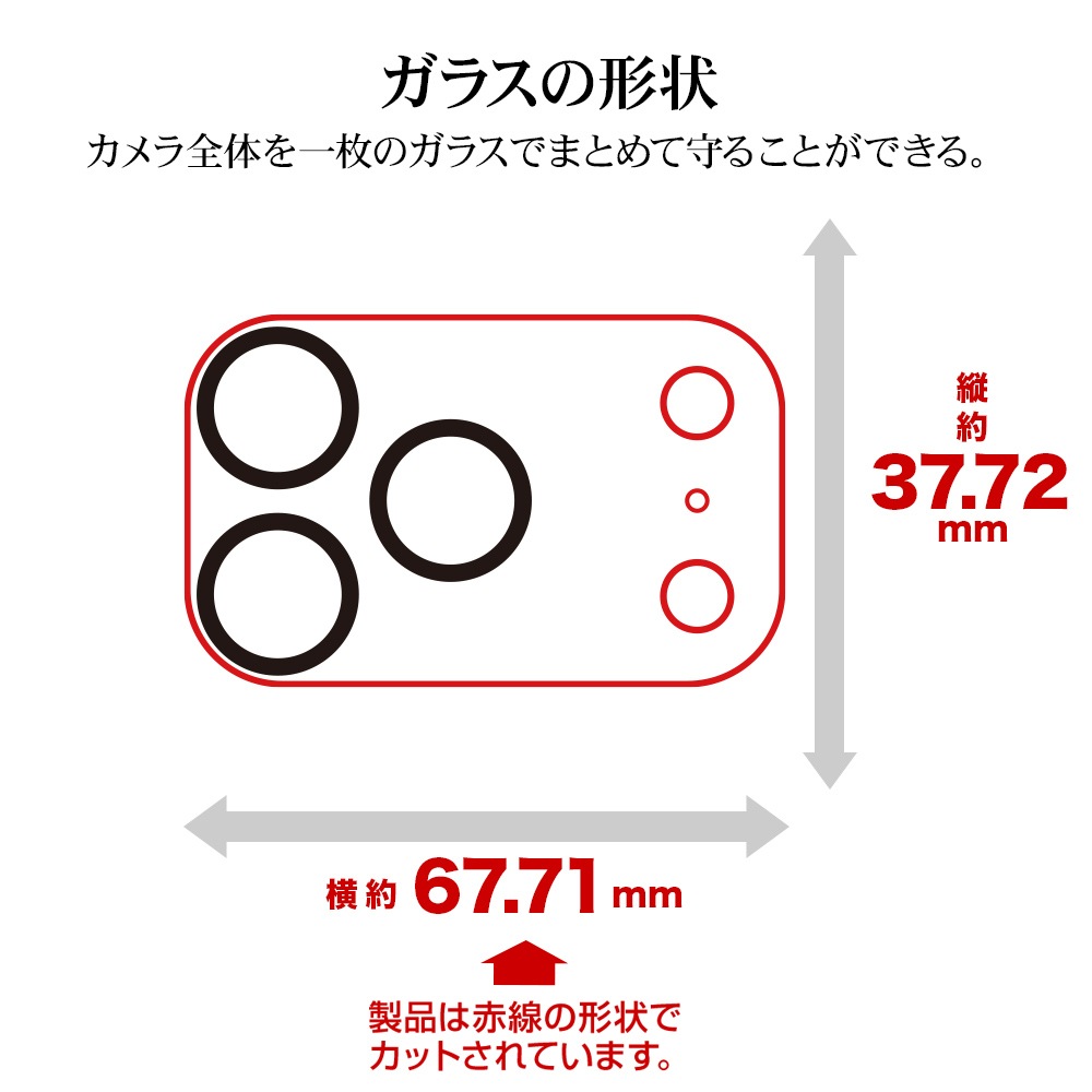 iPhone17 Pro Max 饹ե 󥺥С ݸ饹 3 ߥե졼 η  Ʃ ꥢ  10H ñ ֥롼 ե ݸ CR5051IP5D 饹Хʥ