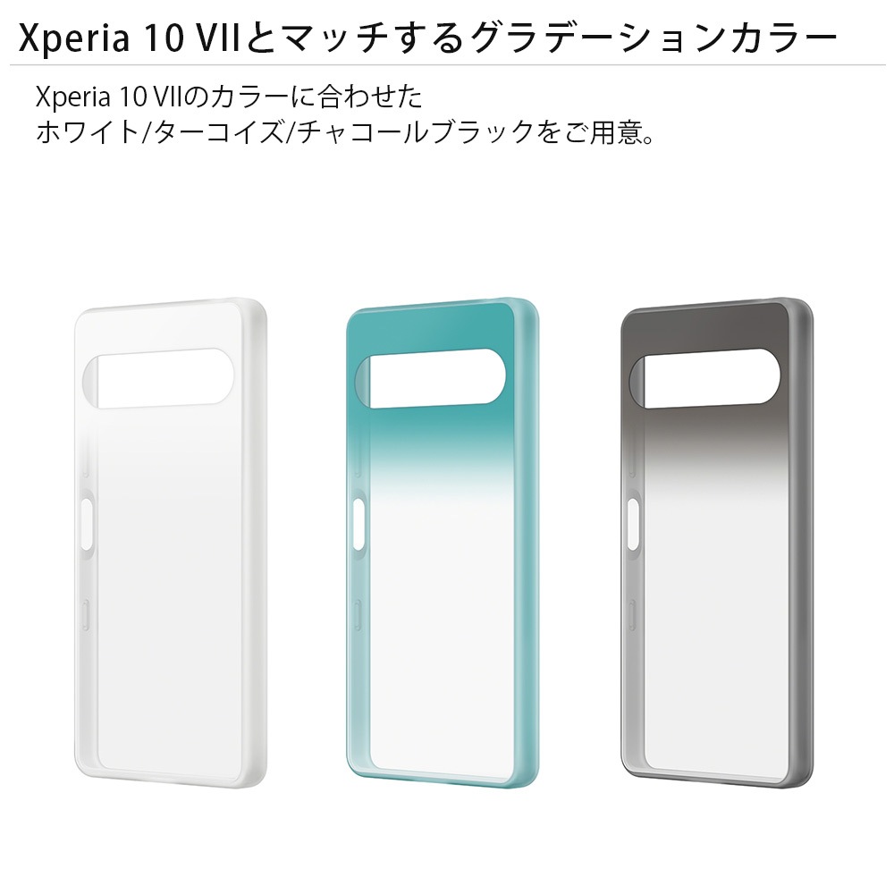 ���ˡ����� ���������� Xperia10 VII SO-52F SOG16 XQ-FE44 ������ ���С� ���� �������륫�С� Style Cover ���ꥢ ����ǡ������ǥ����� �ۥ磻�� �������ڥꥢ10 �ޡ���7 XQZ-CBFE/WJPCX
