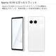 ���ˡ����� ���������� Xperia10 VII SO-52F SOG16 XQ-FE44 ������ ���С� ���� �������륫�С� Style Cover ���ꥢ ����ǡ������ǥ����� �ۥ磻�� �������ڥꥢ10 �ޡ���7 XQZ-CBFE/WJPCX