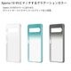���ˡ����� ���������� Xperia10 VII SO-52F SOG16 XQ-FE44 ������ ���С� ���� �������륫�С� Style Cover ���ꥢ ����ǡ������ǥ����� �ۥ磻�� �������ڥꥢ10 �ޡ���7 XQZ-CBFE/WJPCX