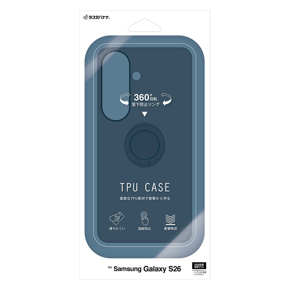 Galaxy S26 SC-51G SCG36 ������ ���С� ���եȥ����� TPU �Ѿ׷�ۼ� ���ޥۥ���դ� ��ɻ� ������� �ޥå� �����ɻ� ���ȥ�åץۡ��� �ͥ��ӡ� ����饯���� ���ޥۥ����� 9308GS26TPRNV �饹���Хʥ�