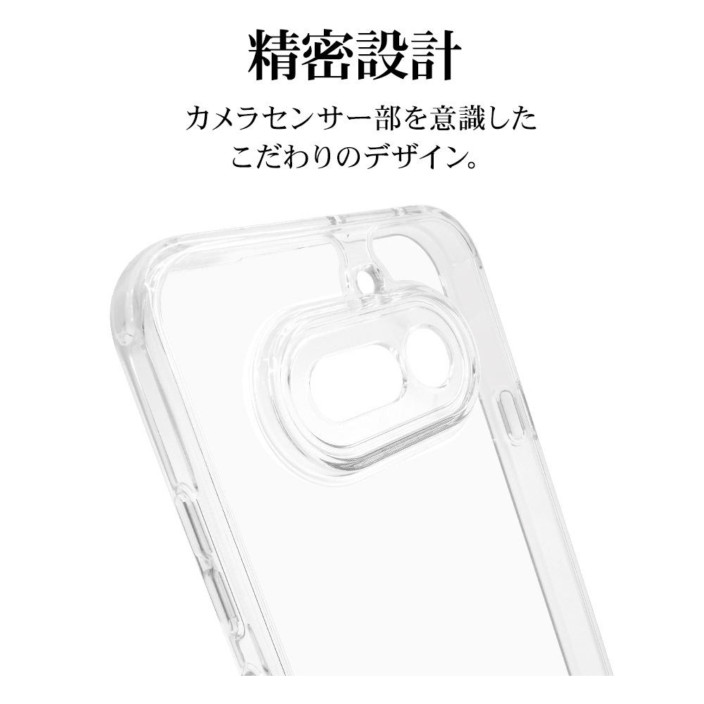 Nothing Phone (4a)  ������ ���С� �ϥ��֥�å� �Ѿ׷�ۼ� ���� ��� ���ꥢ Ʃ�� TPU�Х�ѡ������� ���ȥ�åץۡ��� �ʥå��󥰥ե��� ���ޥۥ����� 9717NO4AHPCL �饹���Хʥ�