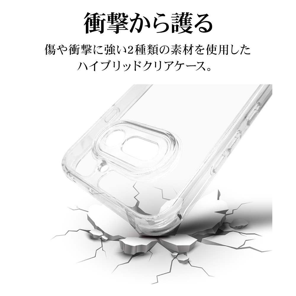 Nothing Phone (4a)  ������ ���С� �ϥ��֥�å� �Ѿ׷�ۼ� ���� ��� ���ꥢ Ʃ�� TPU�Х�ѡ������� ���ȥ�åץۡ��� �ʥå��󥰥ե��� ���ޥۥ����� 9717NO4AHPCL �饹���Хʥ�