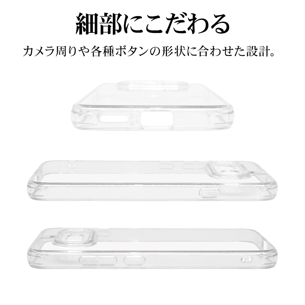 Nothing Phone (4a)  ������ ���С� �ϥ��֥�å� �Ѿ׷�ۼ� ���� ��� ���ꥢ Ʃ�� TPU�Х�ѡ������� ���ȥ�åץۡ��� �ʥå��󥰥ե��� ���ޥۥ����� 9717NO4AHPCL �饹���Хʥ�