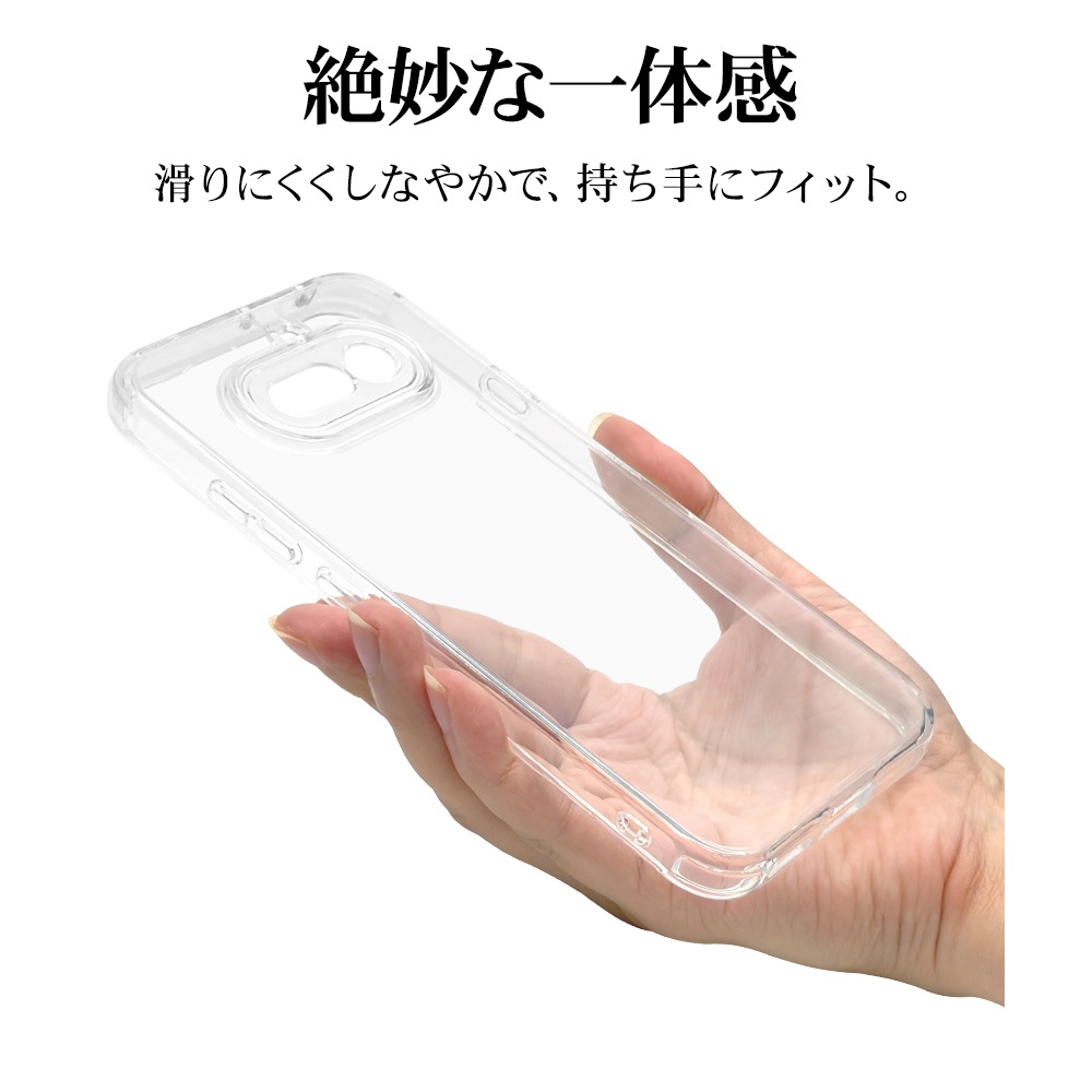 Nothing Phone (4a)  ������ ���С� �ϥ��֥�å� �Ѿ׷�ۼ� ���� ��� ���ꥢ Ʃ�� TPU�Х�ѡ������� ���ȥ�åץۡ��� �ʥå��󥰥ե��� ���ޥۥ����� 9717NO4AHPCL �饹���Хʥ�
