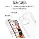 Nothing Phone (4a)  ������ ���С� �ϥ��֥�å� �Ѿ׷�ۼ� ���� ��� ���ꥢ Ʃ�� TPU�Х�ѡ������� ���ȥ�åץۡ��� �ʥå��󥰥ե��� ���ޥۥ����� 9717NO4AHPCL �饹���Хʥ�