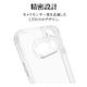 Nothing Phone (4a)  ������ ���С� �ϥ��֥�å� �Ѿ׷�ۼ� ���� ��� ���ꥢ Ʃ�� TPU�Х�ѡ������� ���ȥ�åץۡ��� �ʥå��󥰥ե��� ���ޥۥ����� 9717NO4AHPCL �饹���Хʥ�
