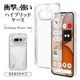 Nothing Phone (4a)  ������ ���С� �ϥ��֥�å� �Ѿ׷�ۼ� ���� ��� ���ꥢ Ʃ�� TPU�Х�ѡ������� ���ȥ�åץۡ��� �ʥå��󥰥ե��� ���ޥۥ����� 9717NO4AHPCL �饹���Хʥ�