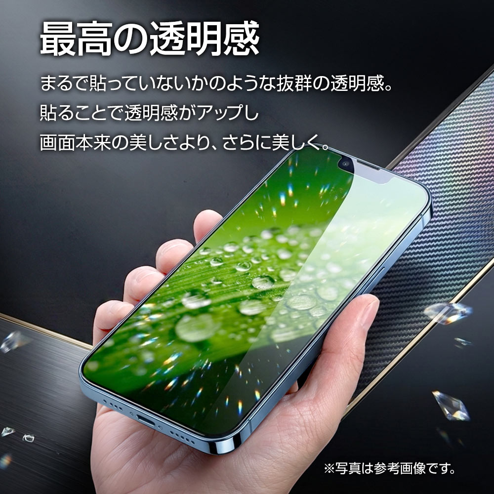 ���󤿤󥹥ޥ�5 A601ZT ���饹�ե���� �����ݸ� ����� ��Ʃ�� ���ꥢ ���˶��� �ۥ����ɻ� 0.33mm ����10H ��ñŽ���դ� �ݸ�ե���� GP5561KNTN5 �饹���Хʥ�